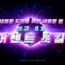 오류현대스크린 이미지