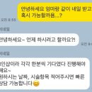 꿀비네일 - 고양시 덕양구 화정로 53-1 | 꿀비네일