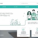 강동서비스센터 이미지
