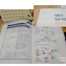 목동정문약국