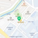 플랜에이 스터디카페 안성석정센터 이미지