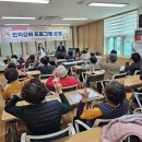 초계경로당 이미지