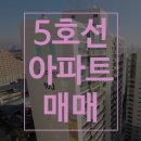 삼성크라운공인중개사사무소 네이버블로그
