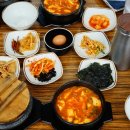 일품순두부노연점 | 제주 연동 맛집 내돈내산 일품순두부 제주 노연점