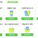 지미테크 이미지