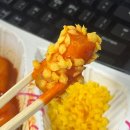 대전 천동 맛집 스텔라떡볶이 메뉴 및 별튀김 추천