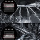쿠쿠대구 이미지