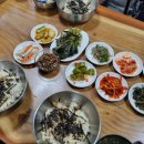 길복식당 네이버블로그