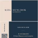 닥터홈즈공인중개사사무소 | [인천법원 경매 후기] 초보자를 위한 실전 가이드 및 입찰 시 반드시 주의할 점