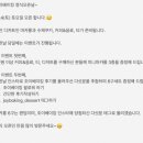오륜체육사 - 평택시 중앙로 78 | 오륜체육사