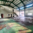 웅남동110 이미지