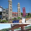 삼상1리(이곡) 이미지