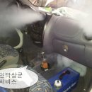 삼성라지에타카에어콘 이미지