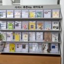 매곡도서관 이미지