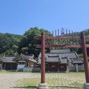 홍산 만덕교 이미지
