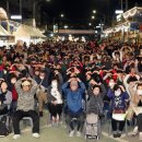 청량리전통시장상인회