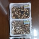 황금이삭 | 송화버섯 황금이삭 건조송화버섯 곤드레밥 취나물밥 후기