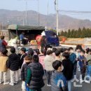 홍천 남산유치원 이미지