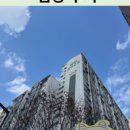 경일초등학교 주변 이미지