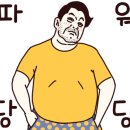나주현대서비스