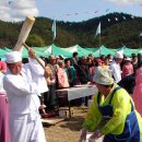 남평 "제14회 농업인의날 한마음 축제" (62개 절구통 떡메치기 기네스 인증) 이미지