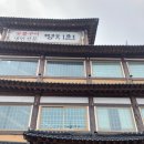 명지원숯불갈비 이미지