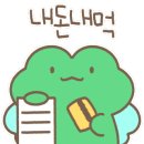 분식호랑천안서북점