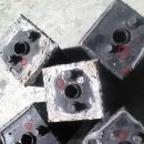 대화밧데리 이미지