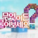 KBS기획 의도 이미지