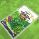 원예가드닝 이미지