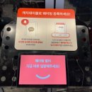 하양막창 이미지