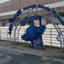 슬기수산