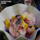 포차1번지 이미지