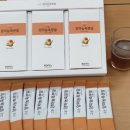 (재)한국천연색소산업화센터