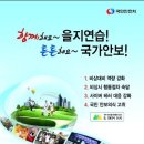 을지분식 이미지