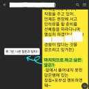 “2023 JTBC 최종면접 기출 질문 대방출!!-투비앤아나운서아카데미” 이미지