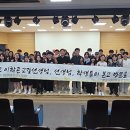 대정여자고등학교 이미지