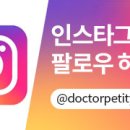 스타성형외과의원 이미지