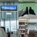 세븐일레븐 한강광나루2호점 | 광진교 8번가 뷰 끝내주는 한강 카페 추천