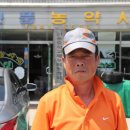 사곡농약사 이미지