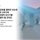 박*국 이미지