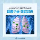 김해속시원내과의원 이미지