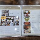 안산 한정식 사동 이천쌀밥정식 이천영양돌솥밥