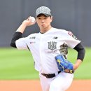 찬 이미지