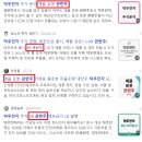 덕우시스템 이미지