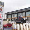 여주제일고등학교 이미지
