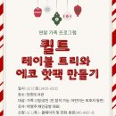 탄현도서관 이미지