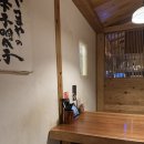 야마야푸즈서비스야마야페럼주 | 을지로입구 송년회장소 야마야 페럼타워 / 회식장소로도 딱인 곳