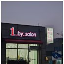 원바이네일
