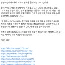 373 티스토리